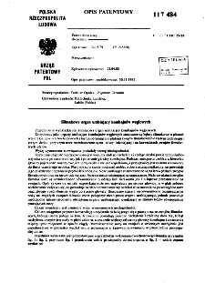 Ślimakowy organ urabiający kombajnów węglowych : opis patentowy nr 117484