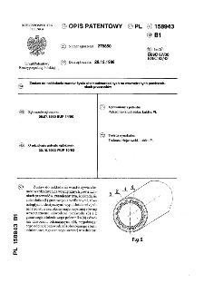 Zestaw do nakładania warstw żywic chemoutwardzalnych na wewnętrznych powierzchniachprzewodów : opis patentowy nr 158943
