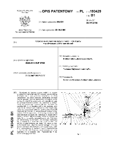 Urządzenie do badania zużycia metali i ich stopów w podwyższonych temperaturach : opis patentowy nr 193429