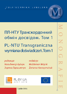 PL-NTU Transgraniczna wymiana doświadczeń = ПЛ-НТУ Транскордонний обмін досвідом. Tom 1