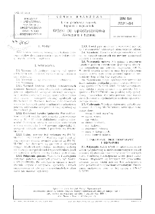Linie produkcji szynek, łopatek i wędzonek - Wózki do uplastyczniania - Wymagania i badania BN-84/2621-04