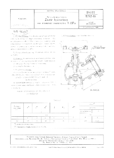 Armatura przemysłowa - Zawór hydrantowy na ciśnienie nominalne 1 MPa BN-85/5213-16