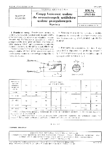 Czopy końcowe wałów do zewnętrznych widłaków wałów przegubowych - Wymiary BN-74/1913-05