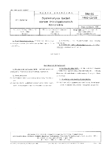 Systematyka badań opraw introligatorskich - Wytrzymałość BN-85/7459-03/06