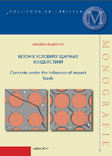 Бетон в условиях ударных воздействий : Concrete under tht influence of impact loads