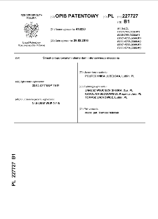 Ślimak z regulowanymi elementami intensywnego mieszania : opis patentowy nr 227727