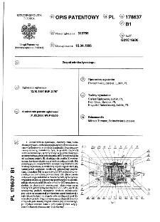 Zespół wirnika żyroskopu : opis patentowy nr 178637