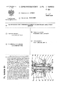 Sposób i urządzenie do modelowania rzeczywistych warunków obciążeń cieplnych łożysk gazowych : opis patentowy nr 158939