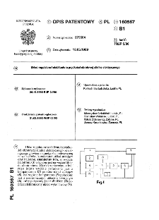 Układ regulatora I stabilizatora prędkości obrotowej silnika elektrycznego : opis patentowy nr 160567