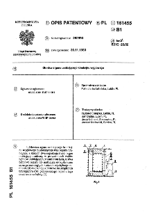 Głowica organu urabiającego kombajnu węglowego : opis patentowy nr 161455