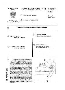 Urządzenie do ciągłego rozładunku wozów w ruchu ciągłym : opis patentowy nr 161641