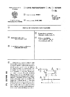 Układ regulacji dostawy ciepła w węźle bezpośrednim : opis patentowy nr 157409