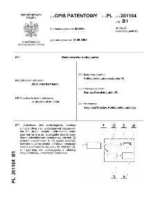 Osiedlowa sieć wodociągowa : opis patentowy nr 201104