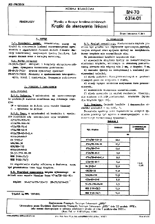 Wyroby z tłoczyw fenolowo-ścinkowych - Krążki do sterowania linkami BN-70/6314-01