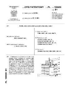 Źródło jonów pierwiastków gazowych do implantacji metali : opis patentowy nr 199689