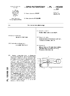 Zasilacz reaktora plazmowego : pis patentowy nr 193498