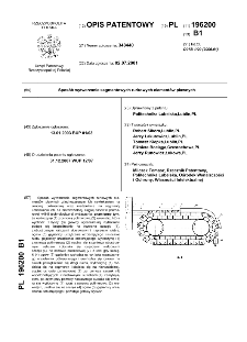 Sposób wytwarzania segmentowych rurkowych elementów pławnych : opis patentowy nr 196200