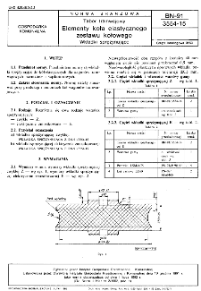 Tabor tramwajowy - Elementy koła elastycznego zestawu kołowego - Wkładki sprężynujące BN-91/3554-15