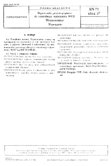 Wymienniki przeciwprądowe do centralnego ogrzewania WCO - Wężownice - Wymagania BN-71/8864-37