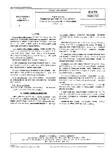 Projekty górnicze - Oznaczenia graficzne obudowy górniczej i elementów budowlanych w wyrobiskach podziemnych BN-70/8901-02