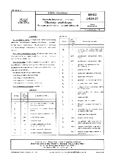 Wyrobiska korytarzowe i komorowe - Obudowa powłokowa- Wytyczne projektowania i obliczeń statycznych BN-82/0434-07