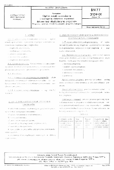 Komputery - Ogólne zasady sporządzania i wymagania dotyczące zawartości dokumentacji eksplatacjyjnej programów - Programy użytkowe, translatory języków, programy testujące BN-77/3109-01 Arkusz 01