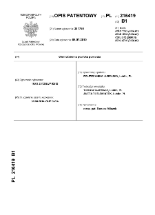 Cienkościenna powloka porowata : opis patentowy nr 216419