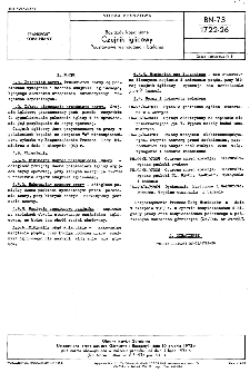 Rozjazdy kopalniane - Czujnik iglicowy - Podstawowe wymagania i badania BN-73/1722-26
