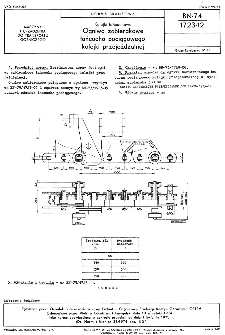 Kolejki łańcuchowe - Ogniwo zabierakowe łańcucha pociągowego kolejki przejeżdżalnej BN-74/1723-12